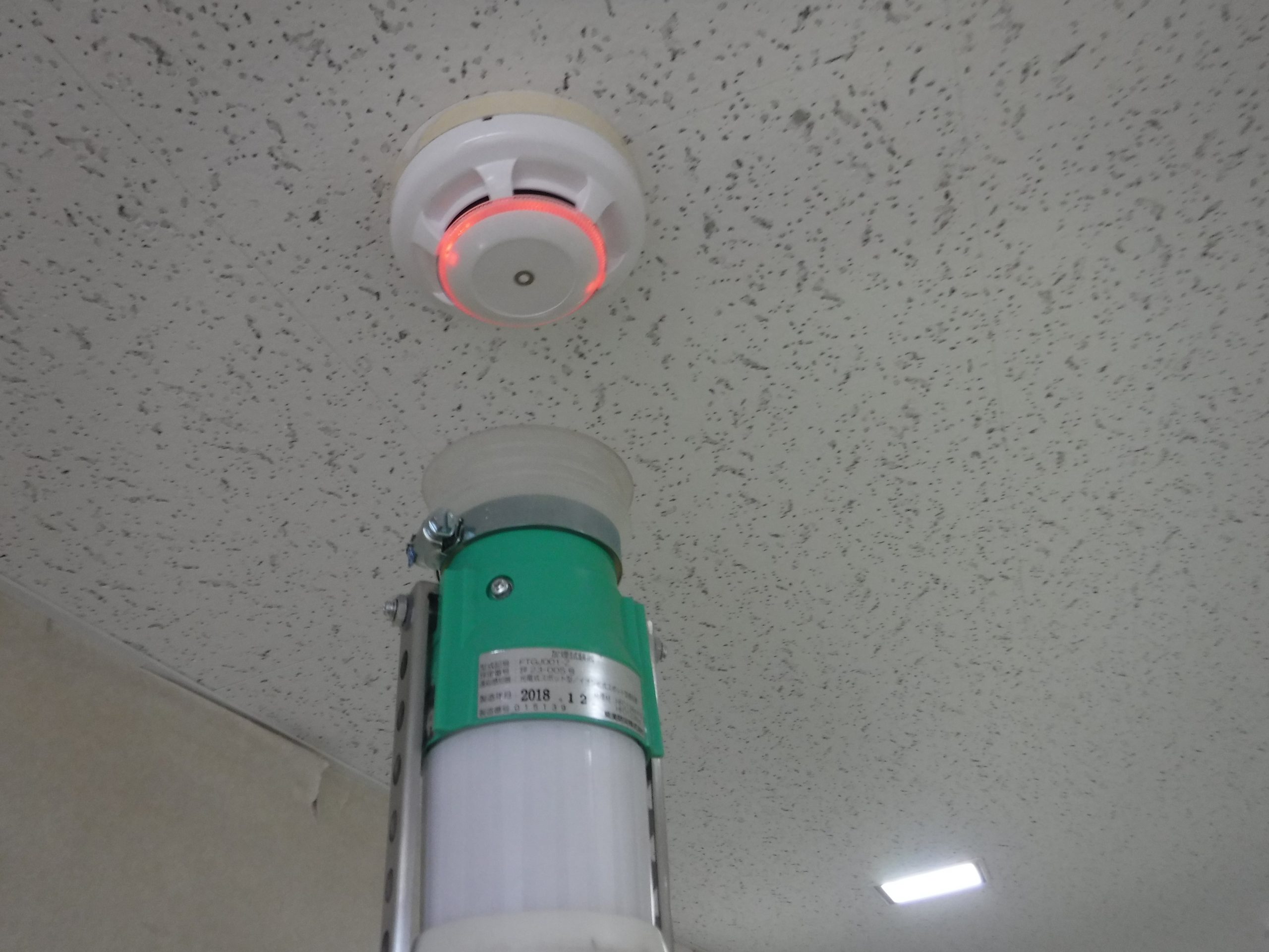 煙感知器点検中です 株式会社メンテ オオノ